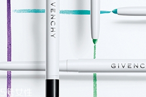 紀梵希眼線筆好用嗎？防水不暈染的紀梵希眼線筆