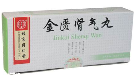金匱腎氣丸祛濕驅(qū)寒嗎？祛濕驅(qū)寒妙招