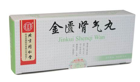 金匱腎氣丸為什么是處方藥？