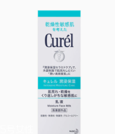 乳液可以冷藏使用嗎？適合夏季使用