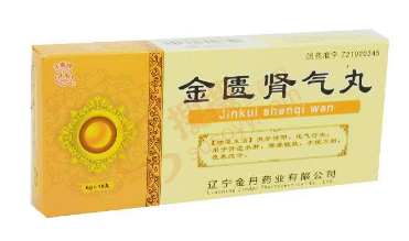 金匱腎氣丸兒童能吃嗎？須在醫(yī)生指導(dǎo)下服用