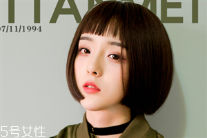 什么臉型適合短發(fā)？顯小的可愛短發(fā)造型圖