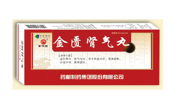 金匱腎氣丸月經期能吃嗎？金匱腎氣丸易致月經量大