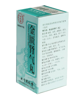 金匱腎氣丸一次吃多少？一次一粒為佳