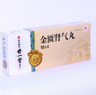 金匱腎氣丸補(bǔ)氣血嗎？補(bǔ)氣血最快的方法