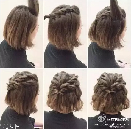 齊肩短發(fā)怎樣最好看？染這些顏色好看又洋氣