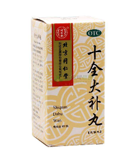 十全大補(bǔ)丸和六味地黃丸能同服嗎？間隔一個半小時最佳
