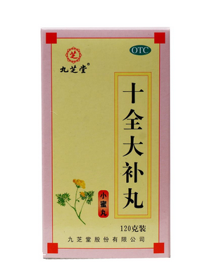 十全大補(bǔ)丸能長期吃嗎？長期吃副作用大