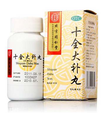 十全大補(bǔ)丸能長期吃嗎？長期吃副作用大