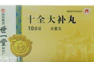 十全大補(bǔ)丸能補(bǔ)腎嗎？補(bǔ)腎效果要看清