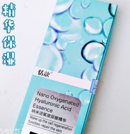 玻尿酸凍了還能用嗎？那么些冬天被凍住的玻尿酸