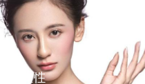 藥妝適合敏感肌嗎？敏感肌別輕易嘗試藥妝