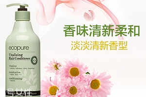 護(hù)發(fā)素凍了還能用嗎？