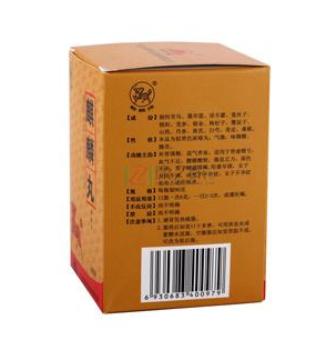 麒麟丸吃多久？一盒即有效果