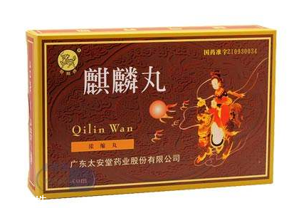 麒麟丸會(huì)上火嗎？麒麟丸吃了不上火