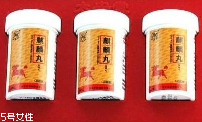 麒麟丸會(huì)上火嗎？麒麟丸吃了不上火