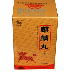麒麟丸6克是多少粒？一瓶蓋最好