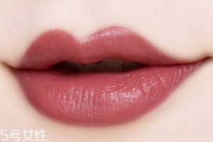 佛系唇色有哪些？六支佛系口紅打造溫柔高級色