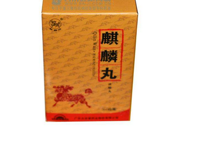 麒麟丸能和感冒藥一起吃嗎？最好別一起吃