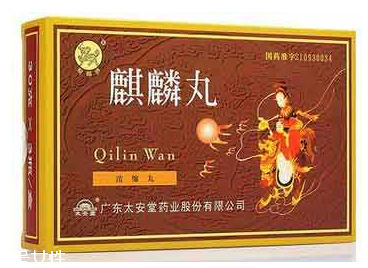 麒麟丸能提高精子質(zhì)量嗎？精子質(zhì)量差就吃它