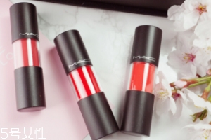 什么唇釉不脫妝？MAC防脫唇釉才是王道