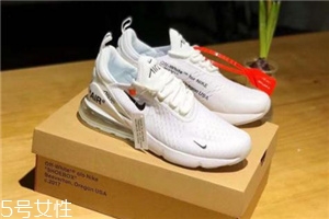 off white與nike air max 270聯(lián)名是真的嗎？
