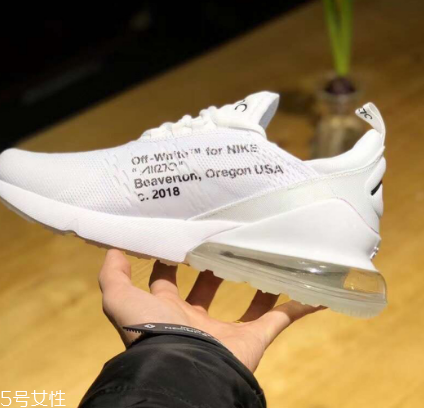 off white與nike air max 270聯(lián)名是真的嗎？