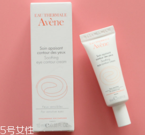 適合年輕女生的眼霜有哪些？6款輕齡肌開架眼霜
