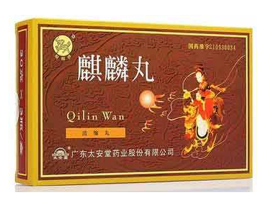 麒麟丸能增厚子宮內(nèi)膜嗎？子宮內(nèi)膜薄別吃麒麟丸