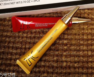 適合年輕女生的眼霜有哪些？6款輕齡肌開架眼霜