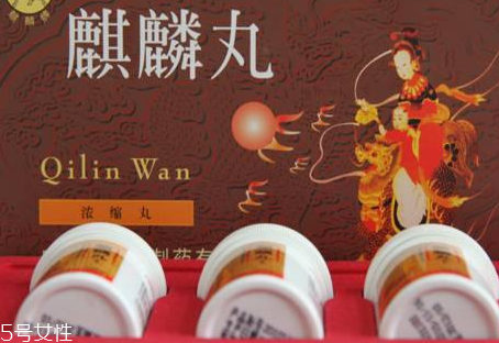 麒麟丸能治卵巢早衰嗎？卵巢早衰吃它好