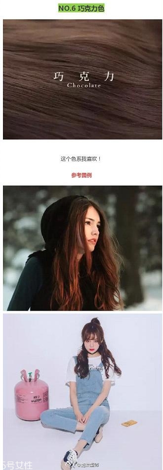 鉆石臉適合什么發(fā)型？流行色也隨之而來