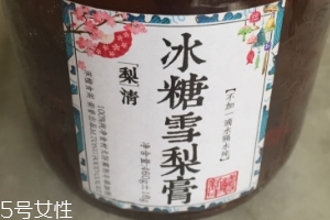 冰糖雪梨膏怎么吃？它的吃法很簡單