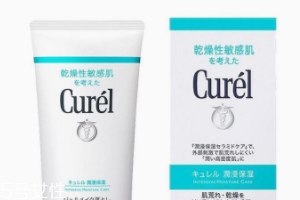 痘肌怎么護(hù)理？這樣做就對(duì)了