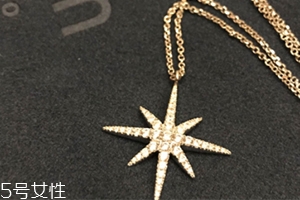 apm首飾怎么清洗？apm monaco首飾怎么保養(yǎng)