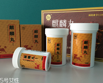 麒麟丸能長(zhǎng)期吃嗎？盡量避免長(zhǎng)期吃