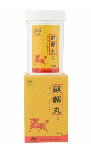 麒麟丸能長(zhǎng)期吃嗎？盡量避免長(zhǎng)期吃