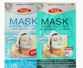 德國(guó)護(hù)膚品怎么分辨好壞？德國(guó)護(hù)膚品購(gòu)買小貼士