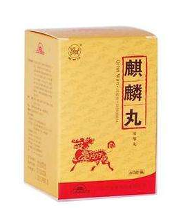 麒麟丸不適合什么人吃？這些人別吃麒麟丸
