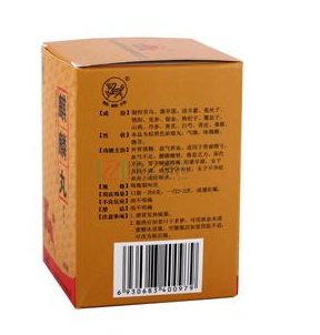 麒麟丸不適合什么人吃？這些人別吃麒麟丸