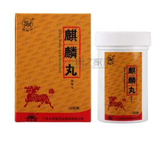 麒麟丸在藥店能買到嗎？正規(guī)藥店即可