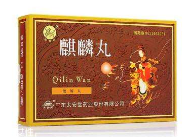 麒麟丸一次吃多少粒？麒麟丸一次吃6克
