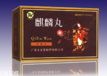 麒麟丸什么時候吃最好？飯前服用效果好