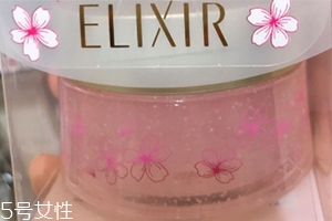 怡麗絲爾櫻花版睡眠面膜多少錢？