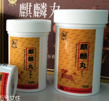 麒麟丸補氣血嗎？麒麟丸主要是補腎