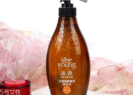 滋源洗發(fā)水好用嗎？滋源洗發(fā)水真假鑒別