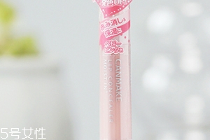 2018唇部打底膏哪個(gè)牌子好？