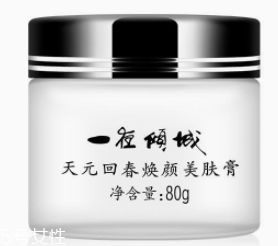 哪些國貨護膚品好用？超強國貨看個夠