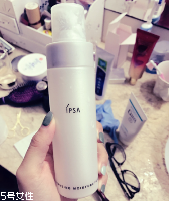 ipsa洗面奶好用嗎？洗完不拔干