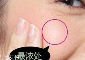 腮紅膏怎么用？用手指暈染效果好